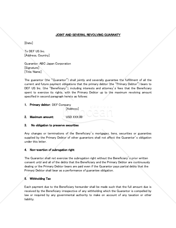 参考和訳付〕JOINT AND SEVERAL REVOLVING GUARANTY.docx 参考和訳付〕JOINT AND SEVERAL REVOLVING GUARANTY.docx