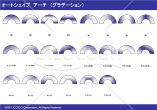 オートシェイプ　アーチ　（グラデーション）（ネイビー）