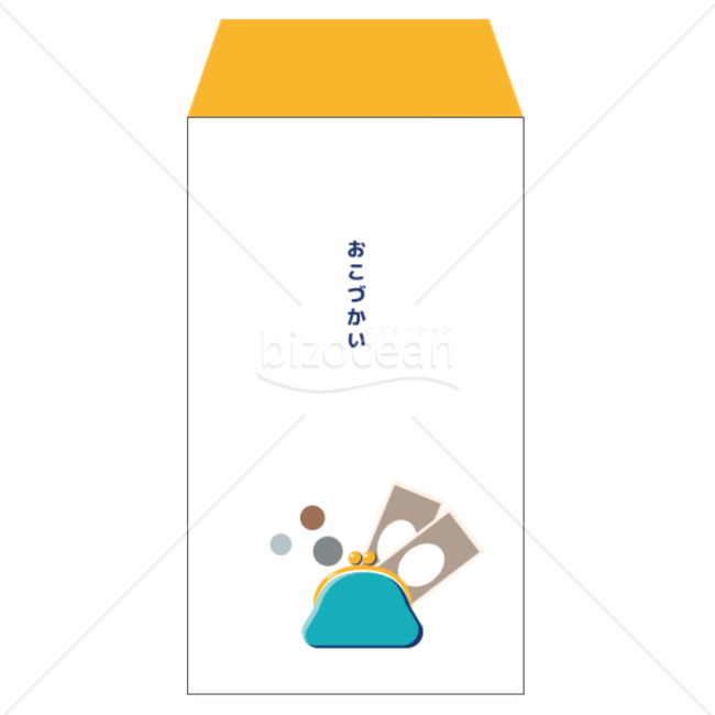 がまぐち「おこづかい」のポチ袋