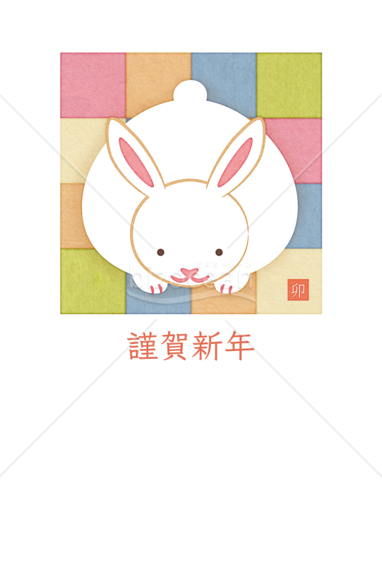 卯・格子模様