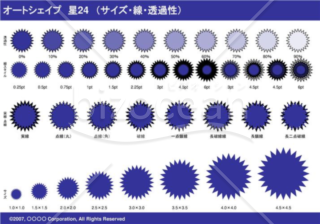 オートシェイプ　星24　（サイズ・線・透過性）（ネイビー）