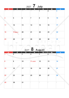 【2027年】1シート2か月の全12カ月カレンダー　令和9年