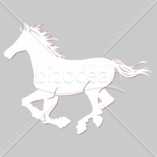 【2026年】「イラスト」駆ける馬の白いシルエット