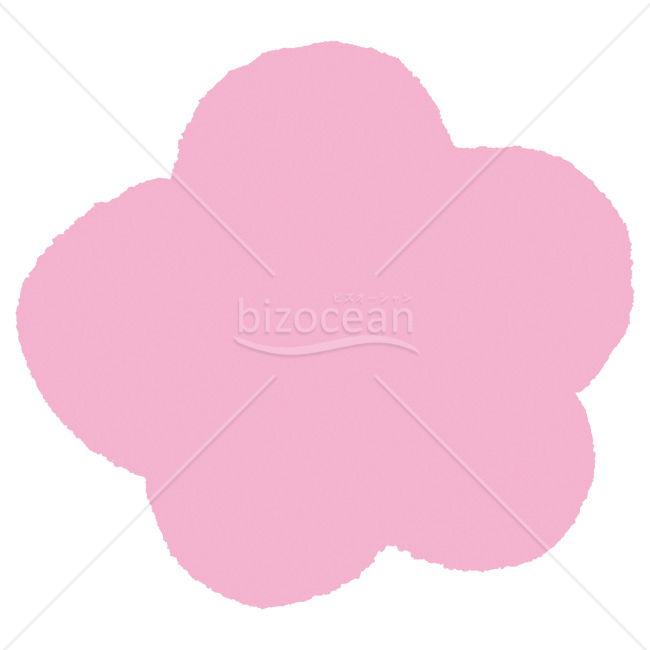 【2026年】「イラスト」手描き風の優しいピンク色の梅の花（ふきだし）