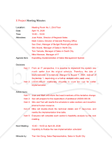 英文書式 Meeting Minutes （会議議事録）