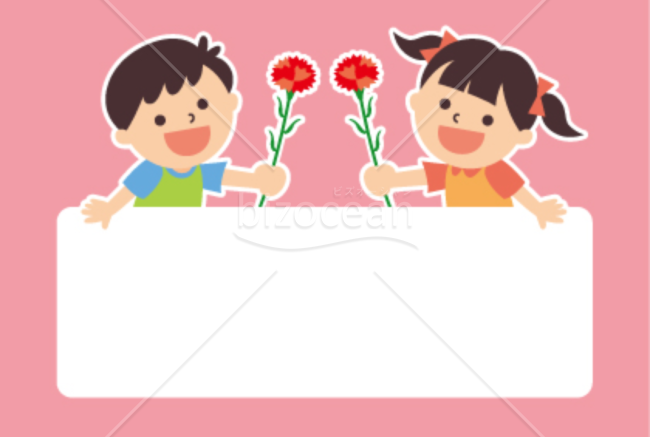母の日にカーネーションを贈る男の子と女の子のメッセージカード