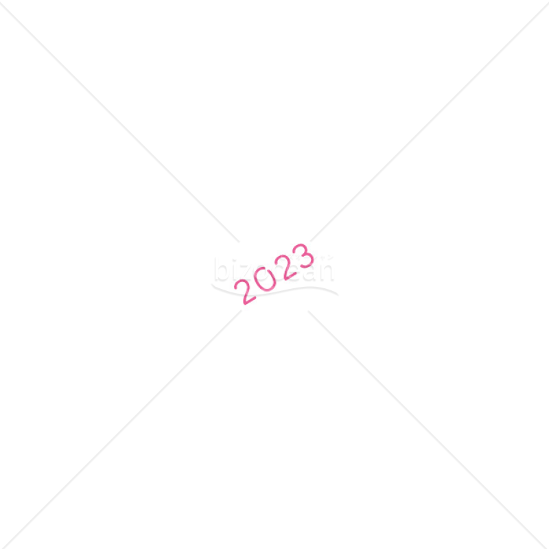 「年号」2023