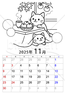 猫とこたつのぬり絵カレンダー 2025年11月