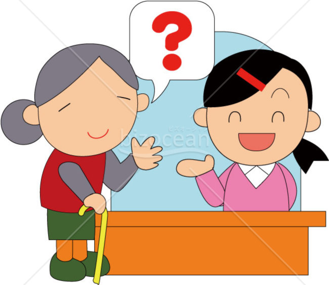 受付事務員のイラスト