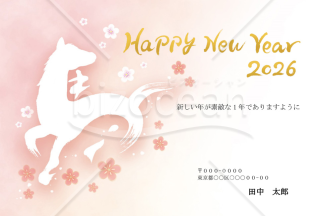 【2026年】馬のシルエットと梅のやさしいデザイン年賀状