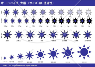 オートシェイプ　太陽　（サイズ・線・透過性）（ネイビー）