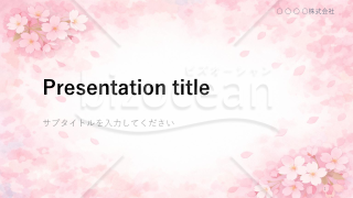 桜模様のデザインテンプレート　アイコンセット
