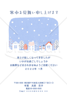 寒中見舞 013「まちの雪景色」