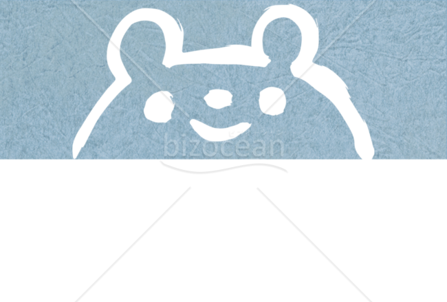 シロクマのメッセージカード横