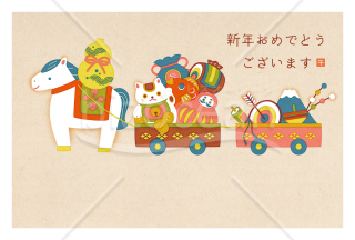 めでた車