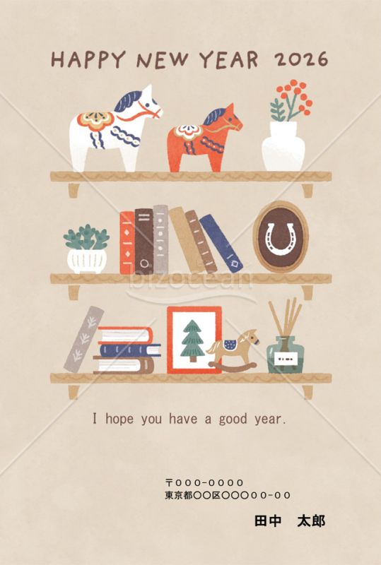 【2026年】北欧風のダーラナホースと本棚がおしゃれな年賀状
