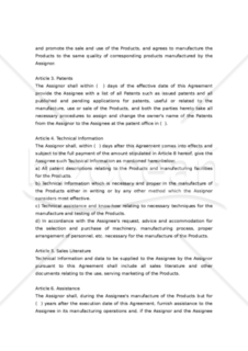 【和・英対訳】知的財産関係契約編 譲渡契約書(特許)(5a001)／PATENT ASSIGNMENT AGREEMENT