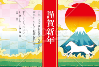 wordデータ・和風うま年賀状　背景ピンク