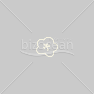 【2026年】「イラスト」ふっくらとした手描き風の梅の花の線画