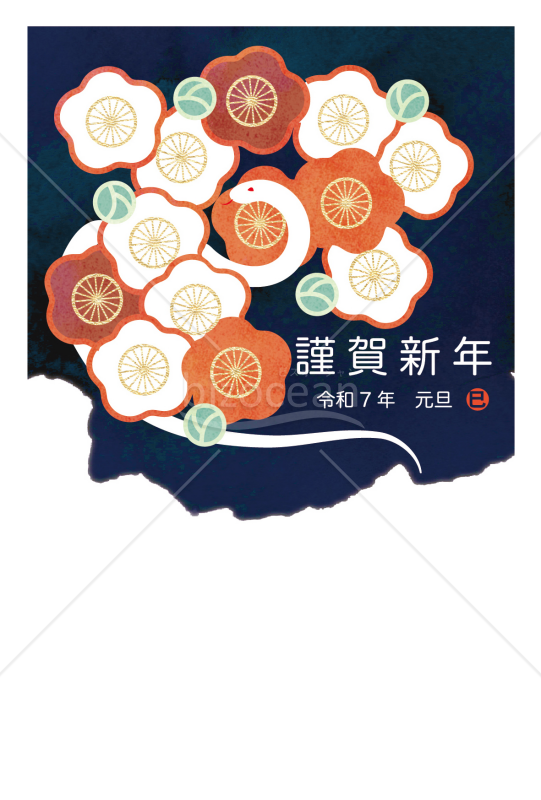 梅と白へび