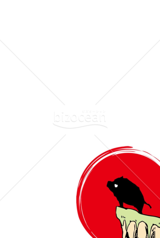 亥年の年賀状２０１9（NO.334）