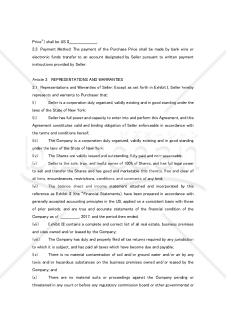 【参考和訳付】SHARE PURCHASE AGREEMENT（株式売買契約書）