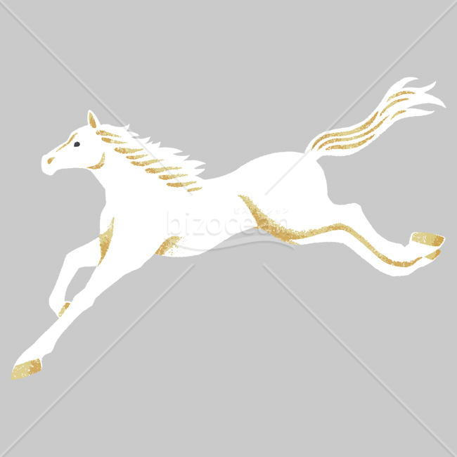 【2026年】「イラスト」黄金の輝きをまとって跳躍する白馬