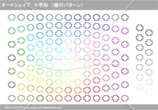 オートシェイプ　十字形　（線のパターン）（グレイ）