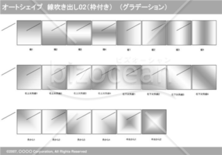 オートシェイプ　線吹き出し02（枠付き）　（グラデーション）(グレイ)