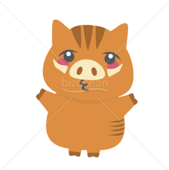 【イラスト】いのしし・亥・猪