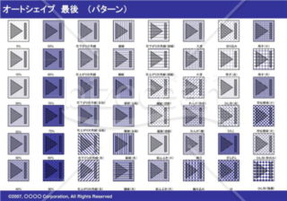 オートシェイプ　最後　（パターン）(ネイビー)