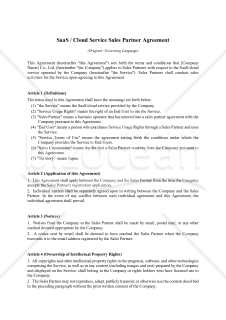 〔参考和訳付〕SaaS  Cloud Service Sales Partner Agreement（SaaS・クラウドサービス販売パートナー規約）