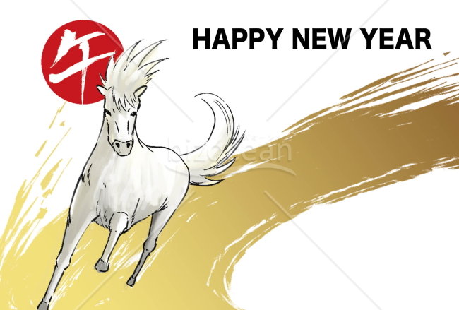 走る馬　横向き背景白