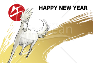 走る馬　横向き背景白