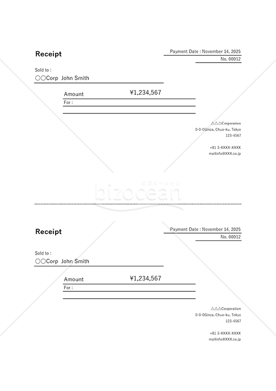 英文領収証（2分割版）・縦・Excel