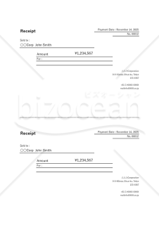 英文領収証（2分割版）・縦・Excel