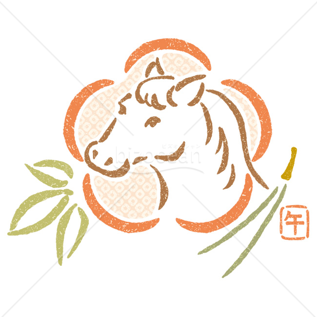 【2026年】「イラスト」松竹梅と馬をあしらったスタンプ風