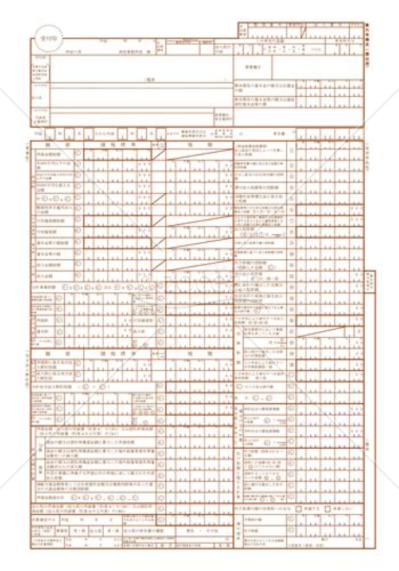 県税事務所提出用第六号様式