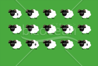 緑の背景に15匹の羊がならび、2015の文字が隠れたイラスト