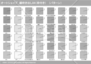 オートシェイプ　線吹き出し04（枠付き）　（パターン）(グレイ)