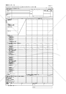 障害者雇用状況報告書・Excel【見本付き】