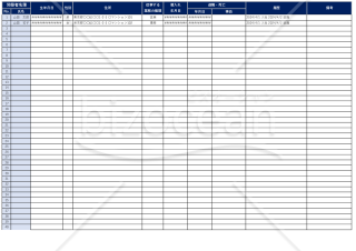 給与・賞与計算、給与・賞与明細、賃金台帳 Excelテンプレート 40人用(令和8年度ver) 使い方解説あり