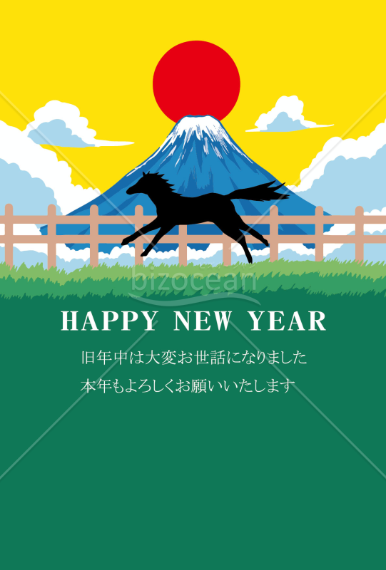 駆け抜ける馬　背景黄色