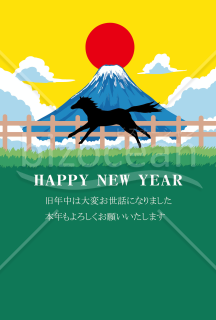駆け抜ける馬　背景黄色