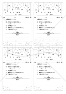 きらびやかな宝石や薔薇が輝く伝言メモ（白黒）