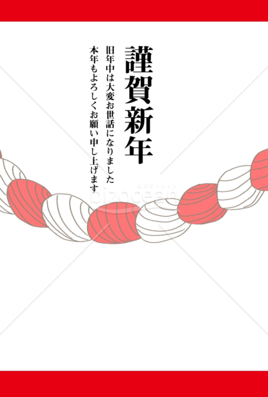 亥年の年賀状２０１9（NO.170）