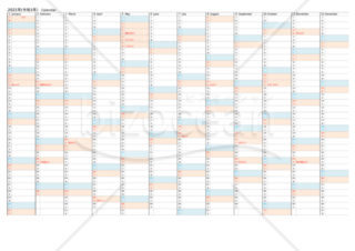 2021年間カレンダ－