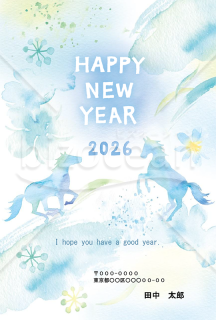 【2026年】馬のシルエットが美しい水彩画風デザインの年賀状【PDF】