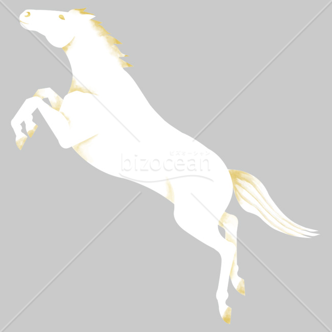 【2026年】「イラスト」天を仰ぎ跳ね上がる黄金の白馬