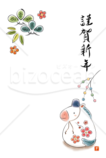 烏帽子の午・水彩
